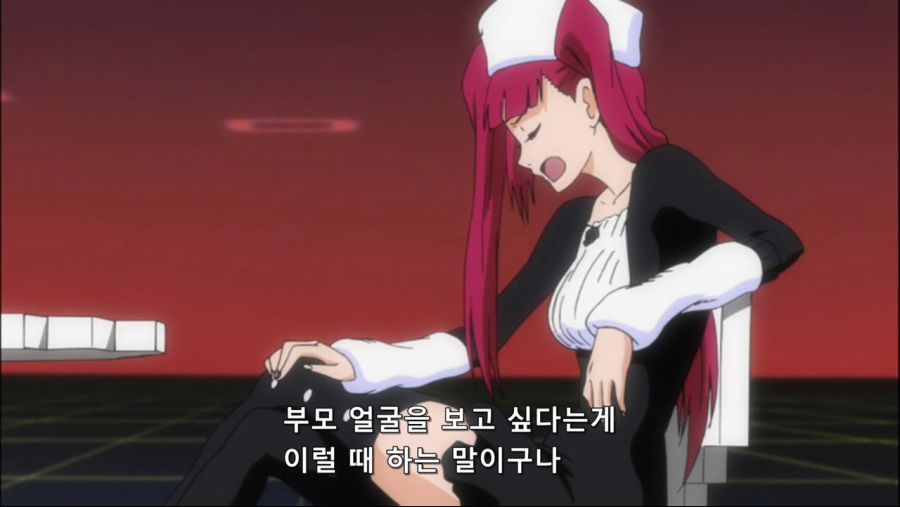 가정교육 못받은 히로인.jpg_15.jpg