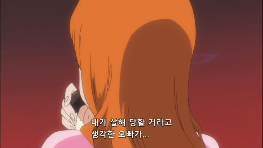 가정교육 못받은 히로인.jpg_19.jpg