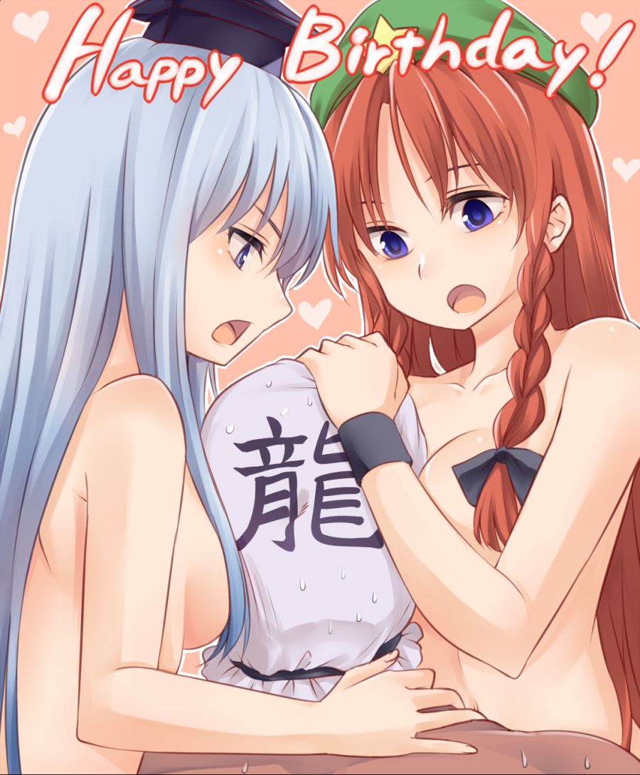 __hong_meiling_kamishirasawa_keine_and_sin_sack_touhou_drawn_by_miyo_ranthath__4c3e05cedd16a38f96e0e98fbfc3dff6.png