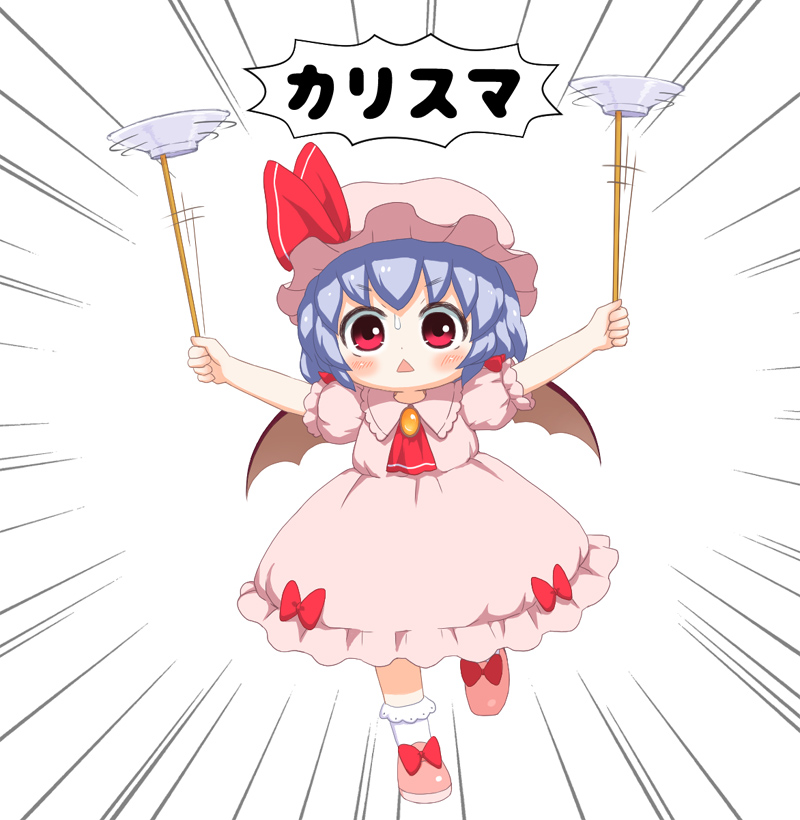 __remilia_scarlet_touhou_drawn_by_bebeneko__883f167090a07574ad52e43db43950f4.jpg