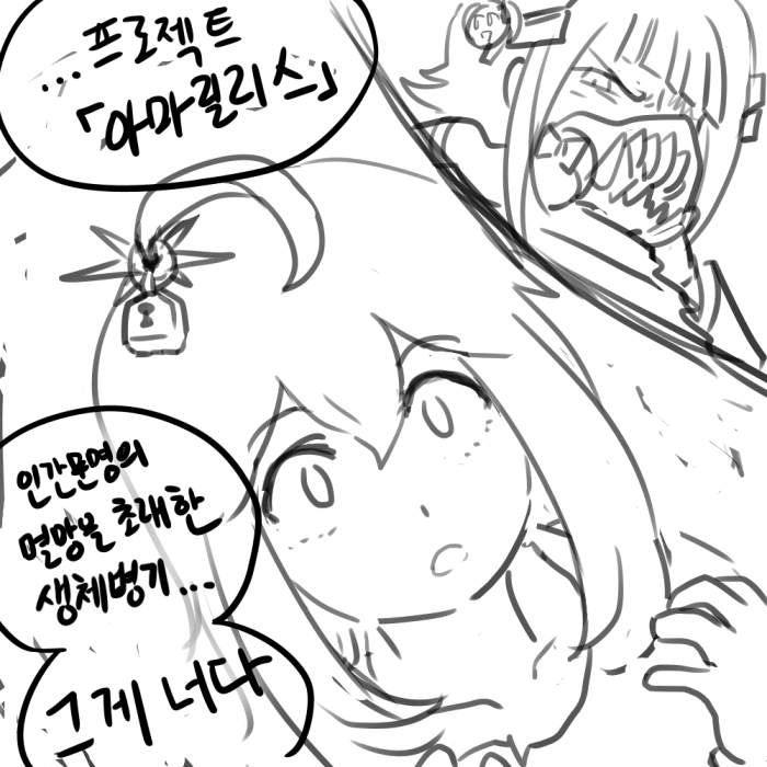 파데1.png