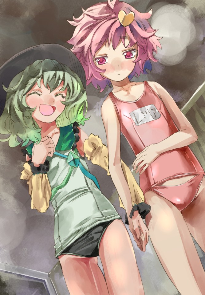 __komeiji_koishi_and_komeiji_satori_touhou_drawn_by_yohane__e8ab54369453a918725e5014ea56c9d9.jpg