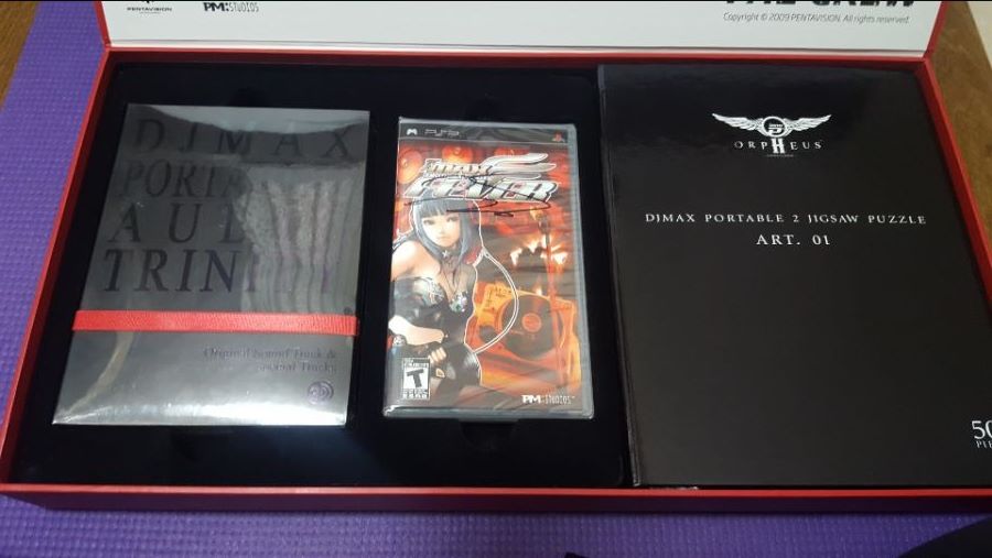 PSP djmax 피버 한정판_6.jpg