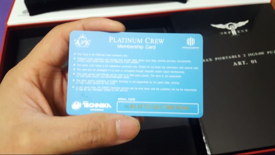 PSP djmax 피버 한정판_18.jpg