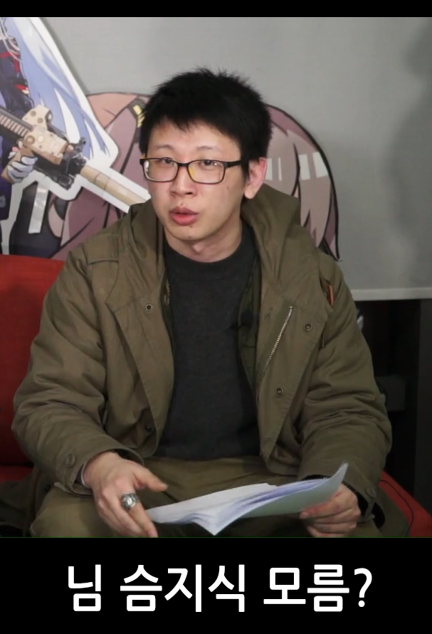 흔한 소녀전선 유저들의 태세전환.JPG_12.png
