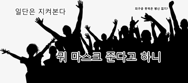 흔한 소녀전선 유저들의 태세전환.JPG_13.png
