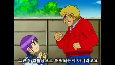img/18/12/20/167cbefed9813f1e9.jpg