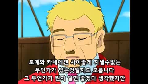 img/18/12/20/167cbf0c28c13f1e9.jpg