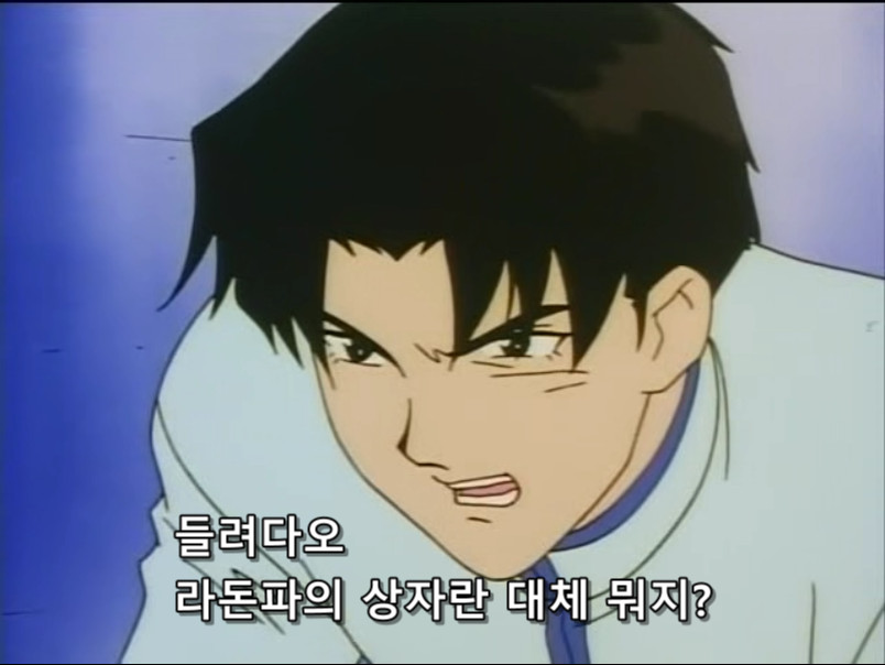 Cap 2018-12-21 07-16-29-323.jpg