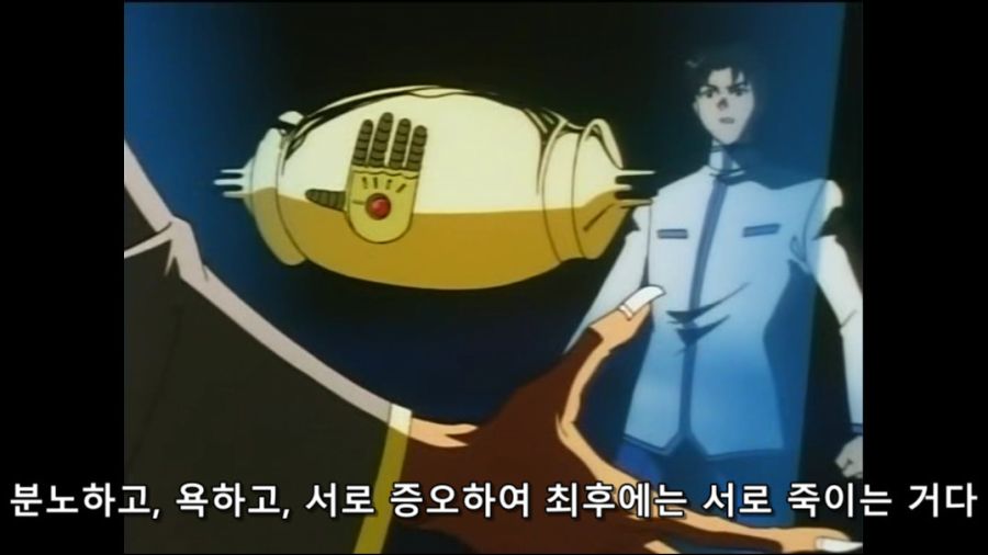 Cap 2018-12-21 07-19-17-807.jpg