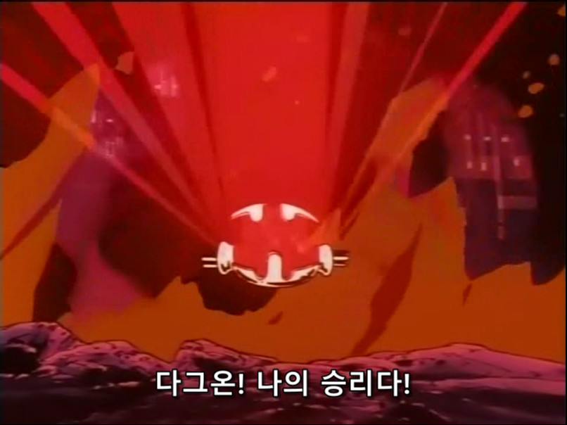 Cap 2018-12-21 07-21-15-299.jpg