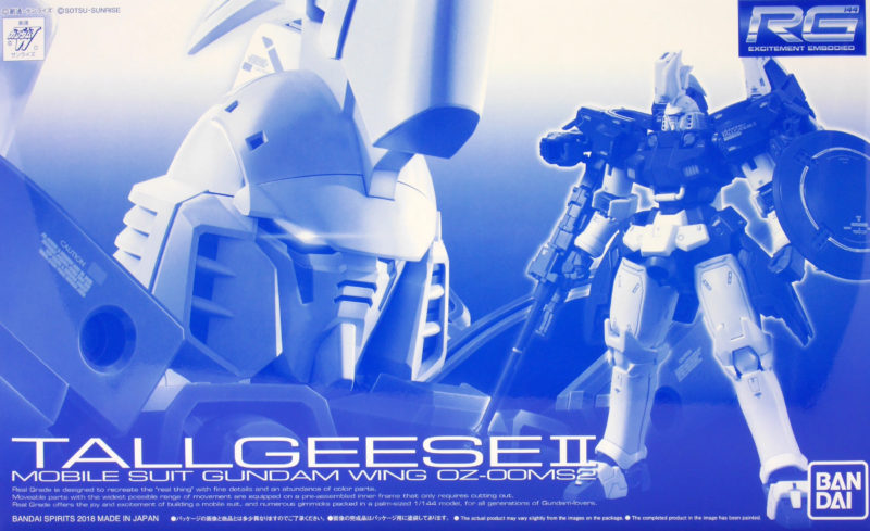 RG 톨기스 II 해외 리뷰_3.jpg