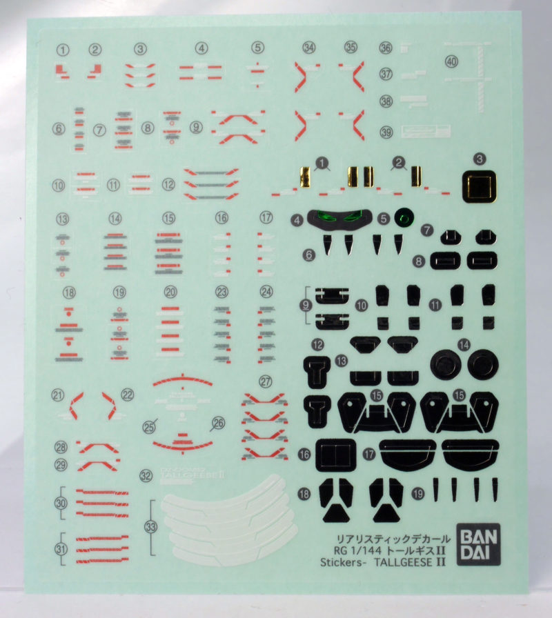 RG 톨기스 II 해외 리뷰_4.jpg