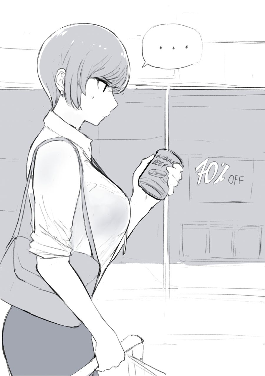 꼴리면 자러간다_13.jpg