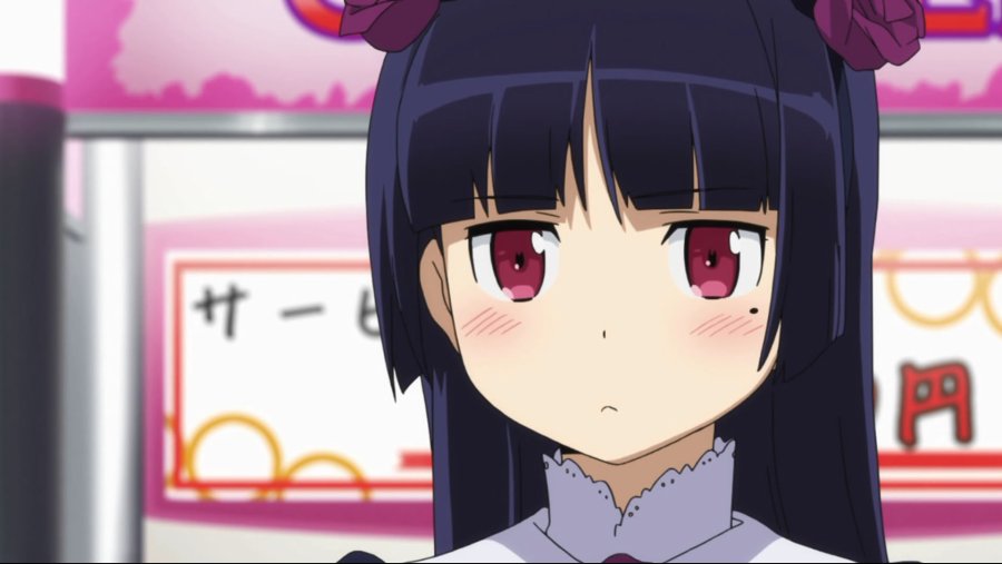 Kuroneko_s2_profile.jpg