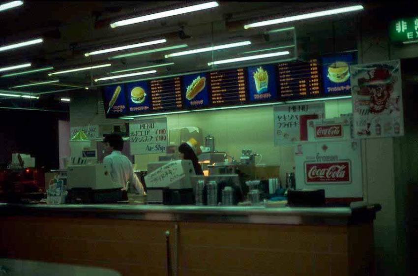 80년대 일본 도쿄 사진.jpg_8.jpg