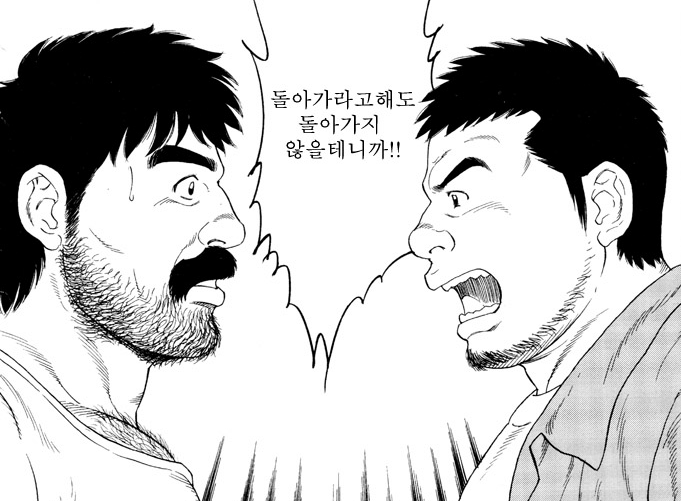 덧글용 겐고로짤 뿌린다.gengoroh_14.png