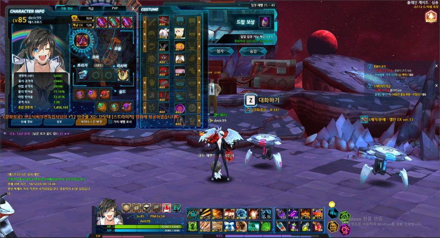 이정도 스펙으로 크레딧 노가다 어디어디 가능할까요???_1.png