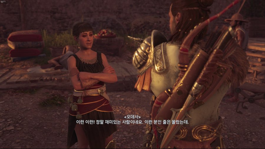스포] 어크 오디세이 주인공 존나 글러먹은 새끼임_5.png