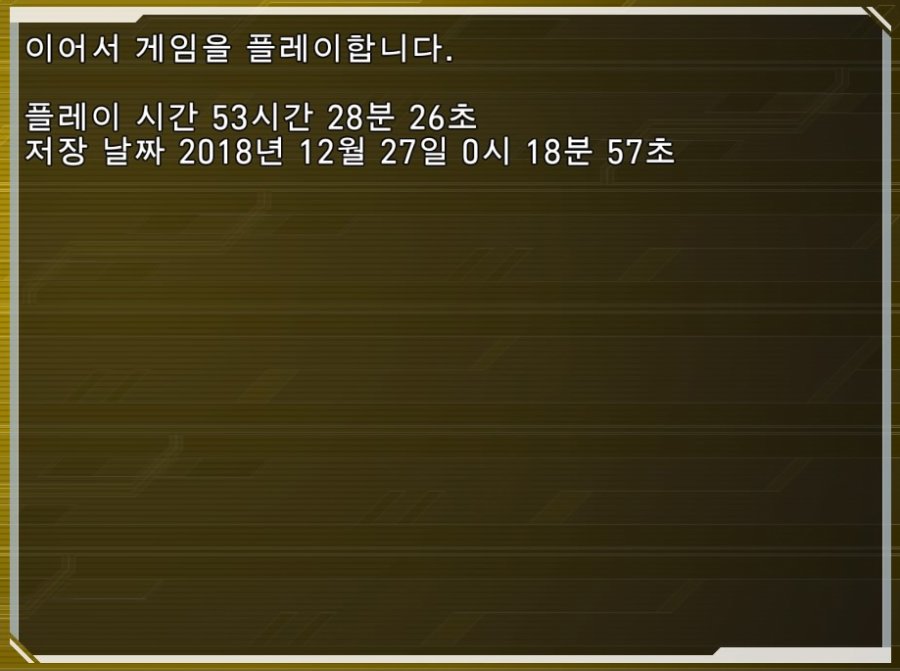 휴...이제 2스테이지만 더 클리어하면 아머노가다 스테이지이네요..._4.jpg