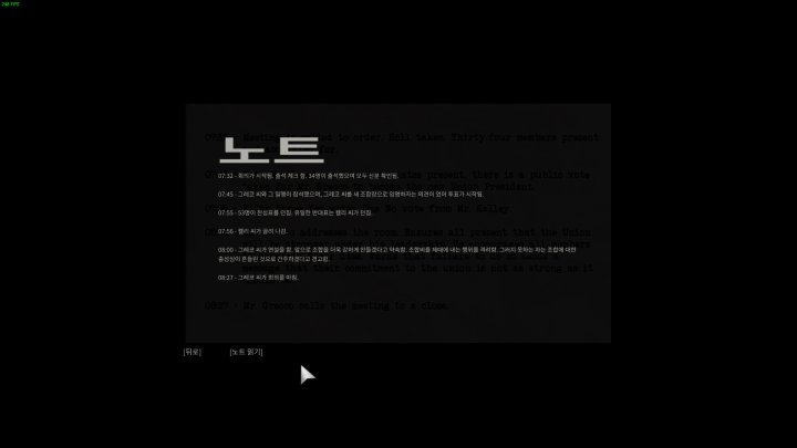 어디서 본 노트인지는 모르겠으나_1.jpg
