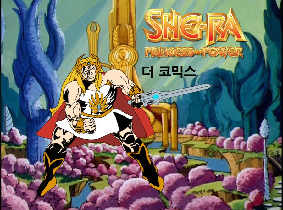 우주의 여왕 쉬라 더 코믹스_1.jpg