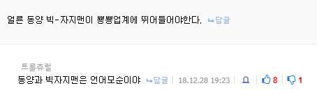 제목 없음.png