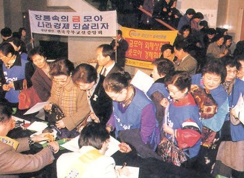 한국 애국심 터졌던 레전드_3.png