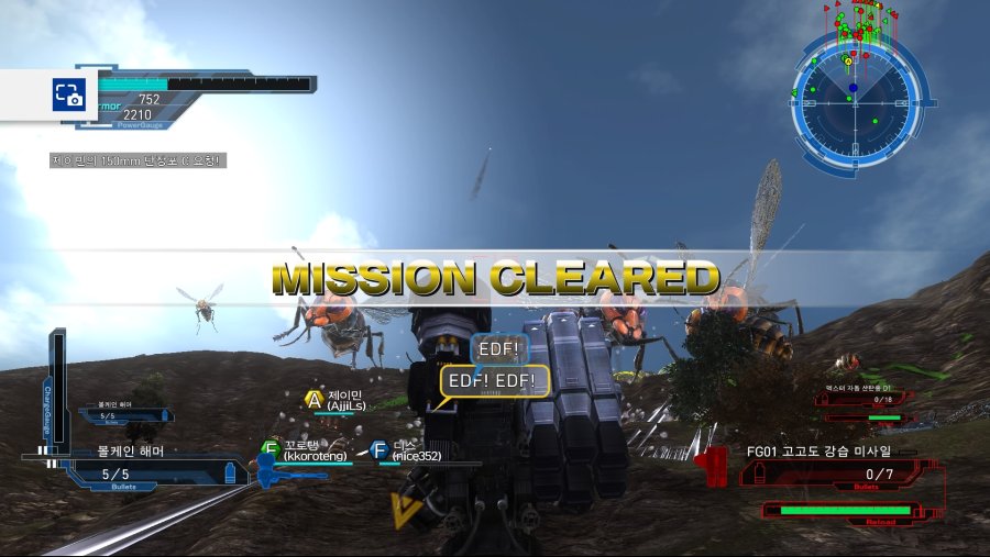 오늘도 마음 맞는분들이랑 즐겁게 플레이했습니다._3.jpg