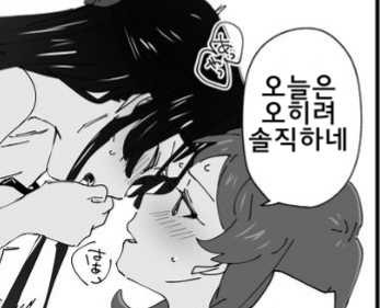 @)시즈시호특)_5.jpg