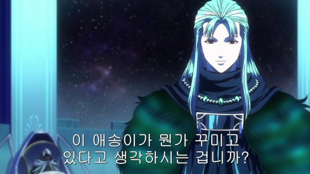 [은혼] 우츠로의 본격적인 최종보스화 (전편)_4.jpg