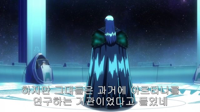 [은혼] 우츠로의 본격적인 최종보스화 (전편)_11.jpg