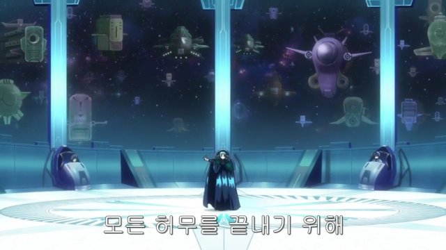 [은혼] 우츠로의 본격적인 최종보스화 (전편)_30.jpg