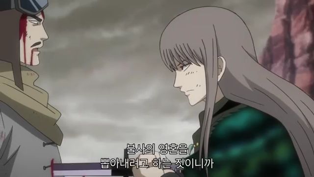 [은혼] 우츠로의 본격적인 최종보스화 (전편)_44.jpg