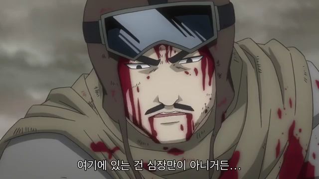 [은혼] 우츠로의 본격적인 최종보스화 (전편)_49.jpg