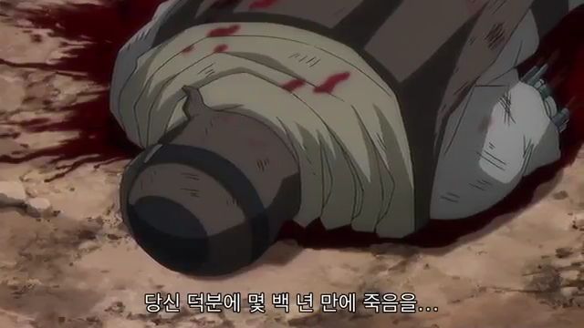 [은혼] 우츠로의 본격적인 최종보스화 (전편)_82.jpg