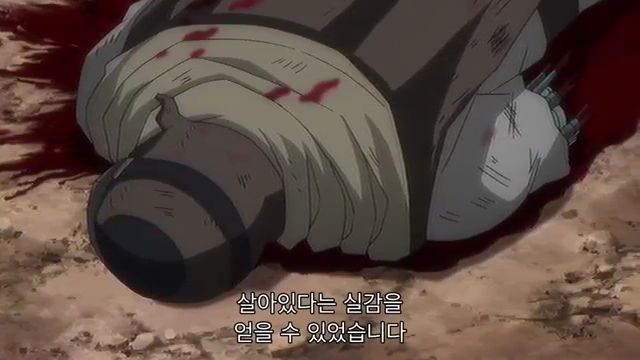 [은혼] 우츠로의 본격적인 최종보스화 (전편)_83.jpg