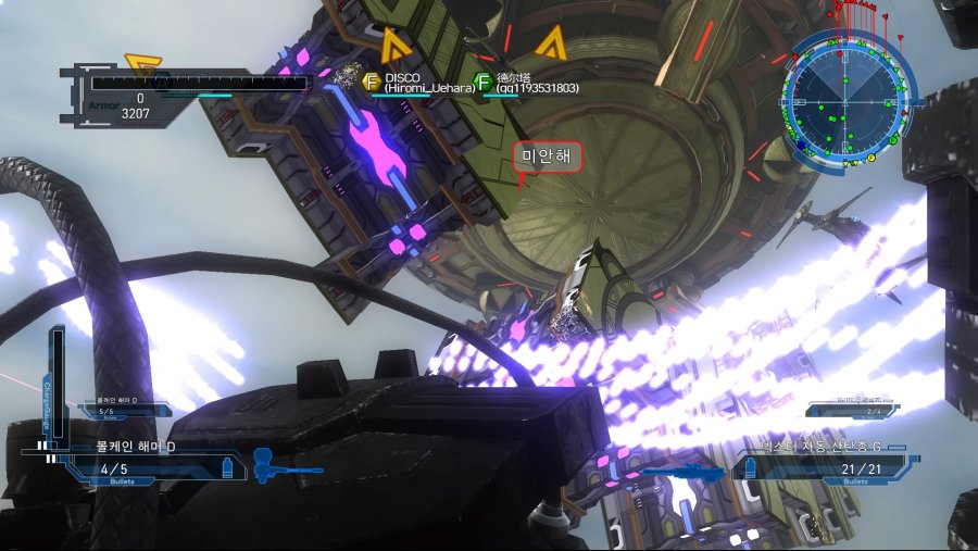 드디어 클리어했네요!!!_3.jpg