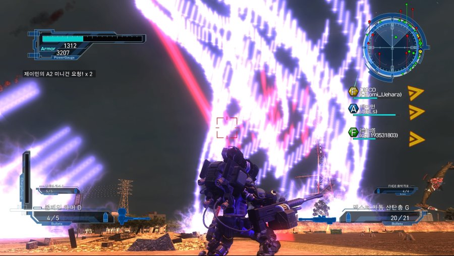 드디어 클리어했네요!!!_4.jpg