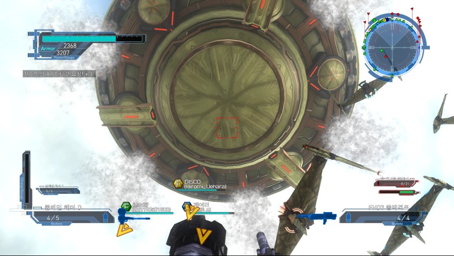 드디어 클리어했네요!!!_5.jpg