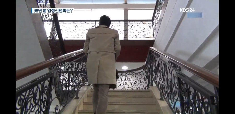 KBS 뉴스 한 건 함 ㄷㄷ_8.jpg