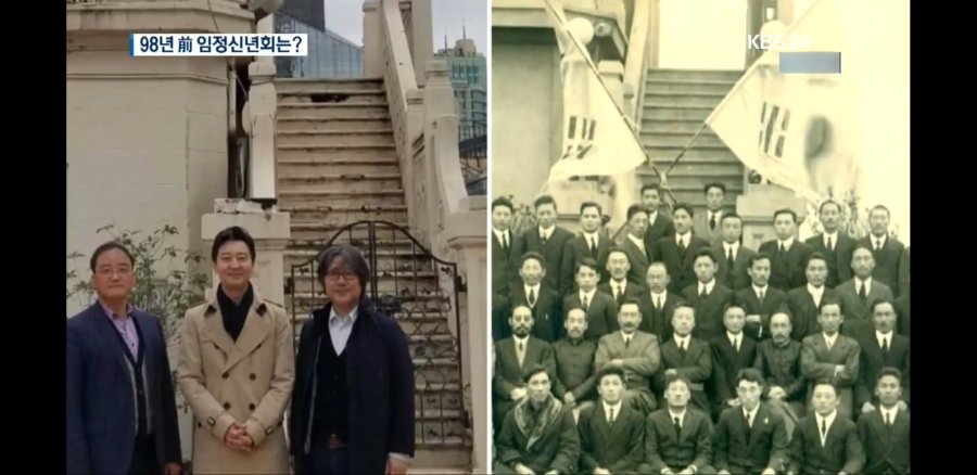 KBS 뉴스 한 건 함 ㄷㄷ_12.jpg