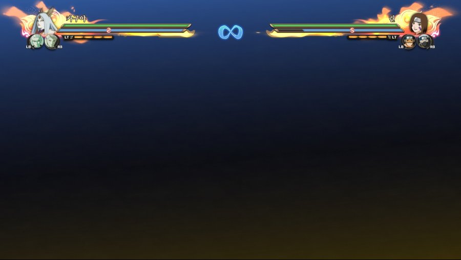 카구야 오의 종언구도옥 화면이 새카맣게 나오네요._2.jpg