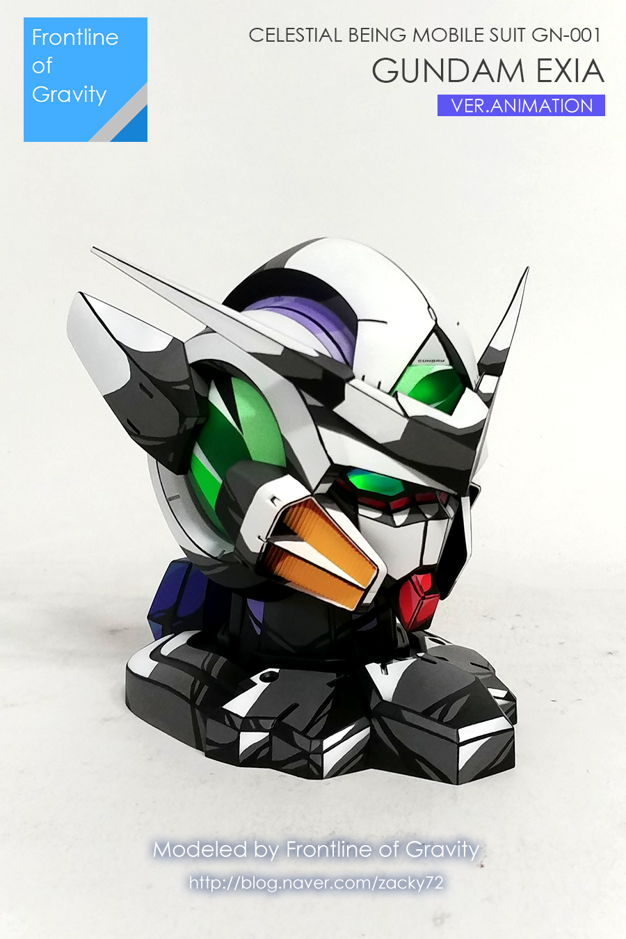 exia-head04.png