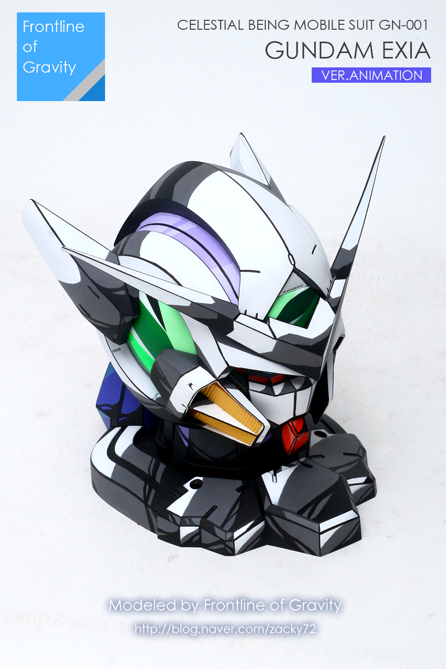 exia-head12.png