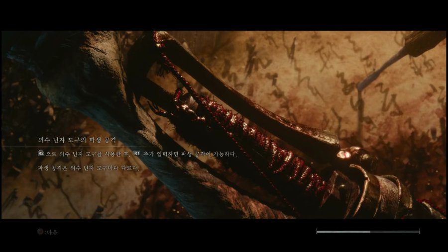 Screenshot_2019-01-04-17-57-24.png