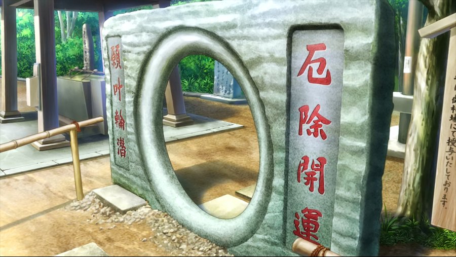 [야마노스스메 1기] 배경 미술을 만나는 시간 (아흔네 번째)_53.jpg