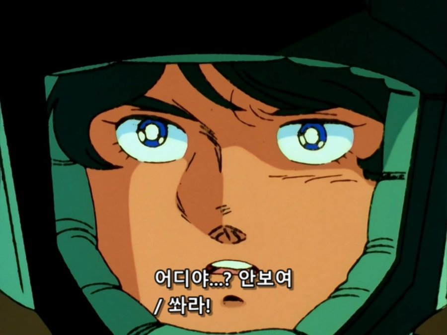 기동전사 Z 건담.TV.1985.EP16.BDRip.1280x960.x264.FLAC 2ch.mkv_20190106_203949.047.jpg