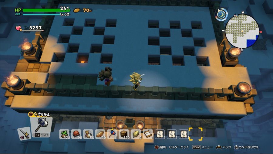 드퀘빌2 - 퍼즐일람_30.jpg