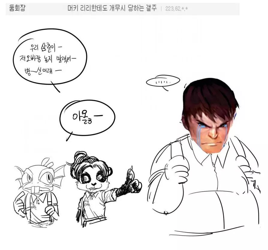 가붕이 시리즈...jpg_2.jpg